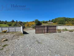 Vendo Parcela Comercial Sargento Silva, Puerto Montt