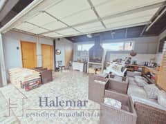 Venta Exclusiva – Elegante Casa Familiar en Loteo Centenario, Puerto Varas